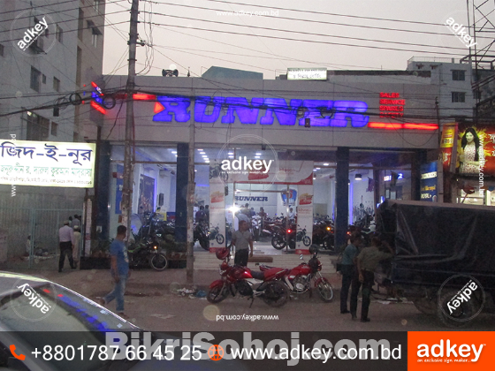 LED Sign Board For Display Advertising in Dhaka BD